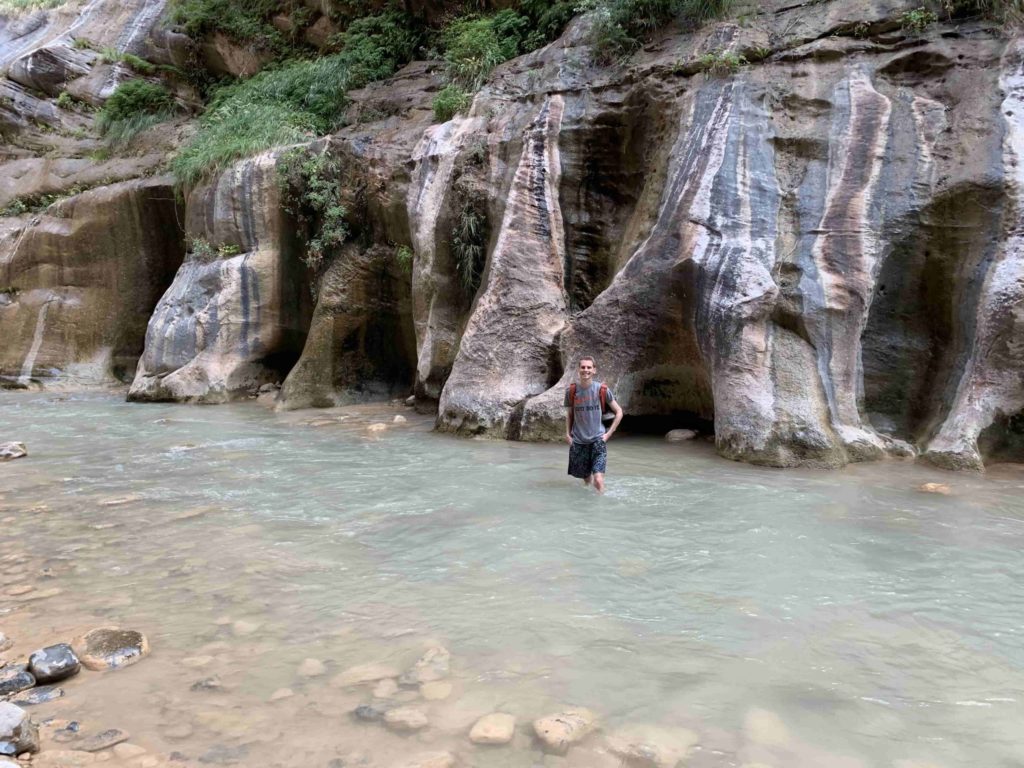 Southern Utah Road Trip - The Narrows