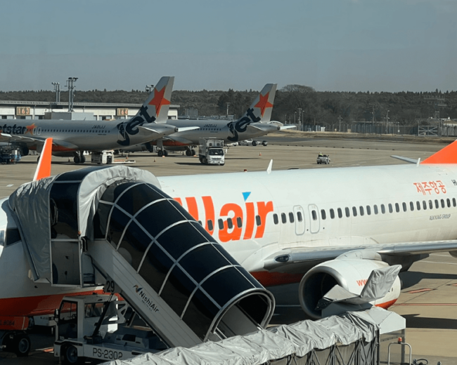 Jeju Air Review: South Korea's Low Cost Carrier