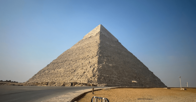 Pyramid with blue sky in the background